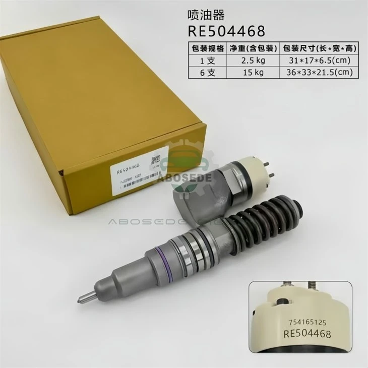 John Deere RE504468 /754165125EUI Injector – Direct Fit For 6105 / 6125 PowerTech Platforms suppliers